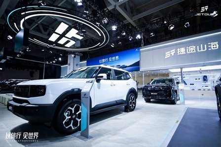 车”捷途山海L7 PLUS颠覆出行新标准不朽情缘网站旅行车市场被改写“旅行小房(图4)