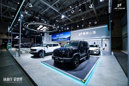 车”捷途山海L7 PLUS颠覆出行新标准不朽情缘网站旅行车市场被改写“旅行小房(图7)