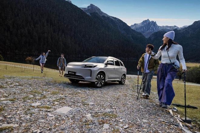 代蓝电E5 PLUS置换价预售1198万起不朽情缘手机版插混纯电230km续航 第三(图2)