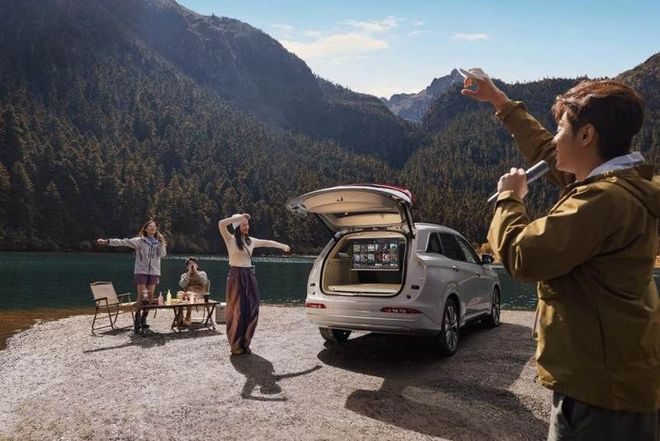 代蓝电E5 PLUS置换价预售1198万起不朽情缘手机版插混纯电230km续航 第三(图6)