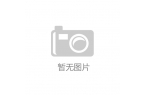 起居、消防从此“有标可依”（附一图读懂）